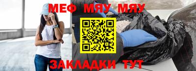 твердый Коммунар