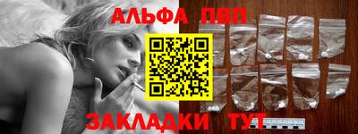 твердый Коммунар