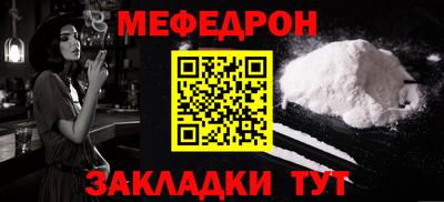 a pvp Комсомольск-на-Амуре