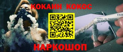 твердый Коммунар