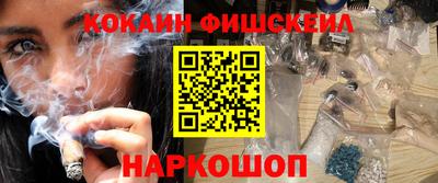 твердый Коммунар