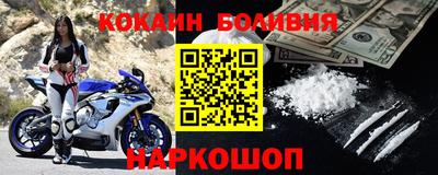 a pvp Комсомольск-на-Амуре