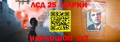 a pvp Комсомольск-на-Амуре