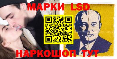 a pvp Комсомольск-на-Амуре