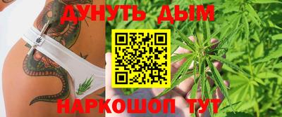твердый Коммунар