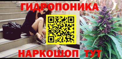 твердый Коммунар
