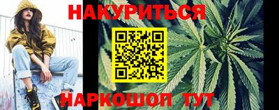 стаф Конаково