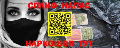 a pvp Комсомольск-на-Амуре