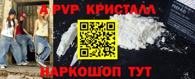 твердый Коммунар
