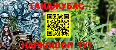 твердый Коммунар