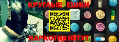 твердый Коммунар