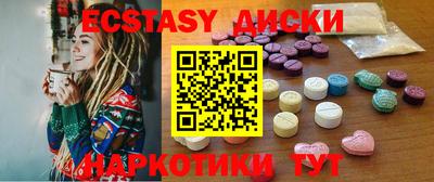 стаф Конаково