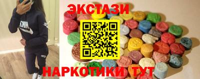 стаф Конаково