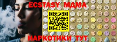 стаф Конаково