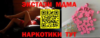 a pvp Комсомольск-на-Амуре