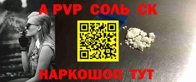 твердый Коммунар