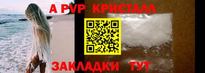 твердый Коммунар