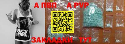 твердый Коммунар