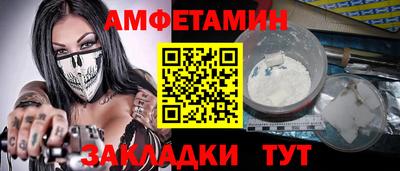 a pvp Комсомольск-на-Амуре