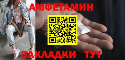 a pvp Комсомольск-на-Амуре