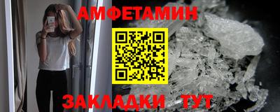 a pvp Комсомольск-на-Амуре