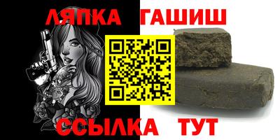 твердый Коммунар