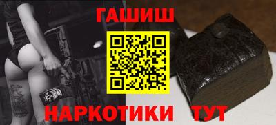 стаф Конаково