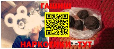 стаф Конаково