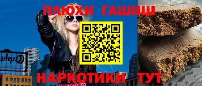 твердый Коммунар