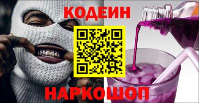 стаф Конаково