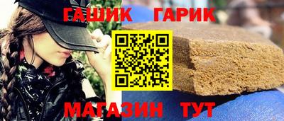 стаф Конаково