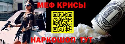 твердый Коммунар