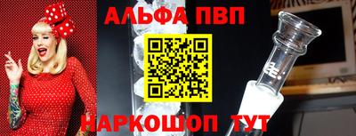 твердый Коммунар